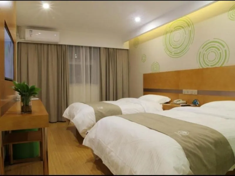 GreenTree Inn Shangrao Guangfeng District Huaxi Auto Trade City Business Hotel