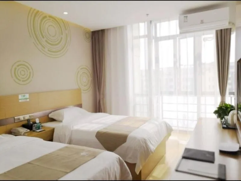GreenTree Inn Shangrao Guangfeng District Huaxi Auto Trade City Business Hotel