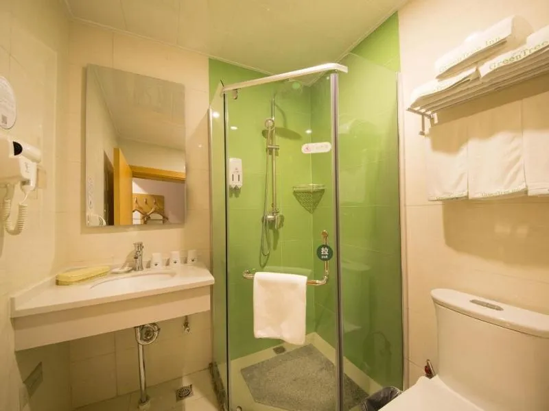 GreenTree Inn Beijing Tongzhou District Xuxinzhuang Subway Station Express Hotel