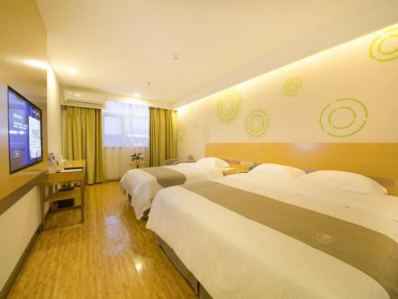 Bed in GreenTree Inn Beijing Tongzhou District Xuxinzhuang Subway Station Express Hotel