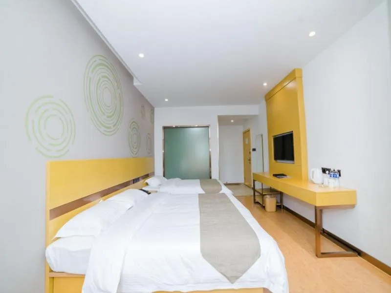 Bed in GreenTree Inn Suzhou Zhangjiagang City Jingang Town Express Hotel