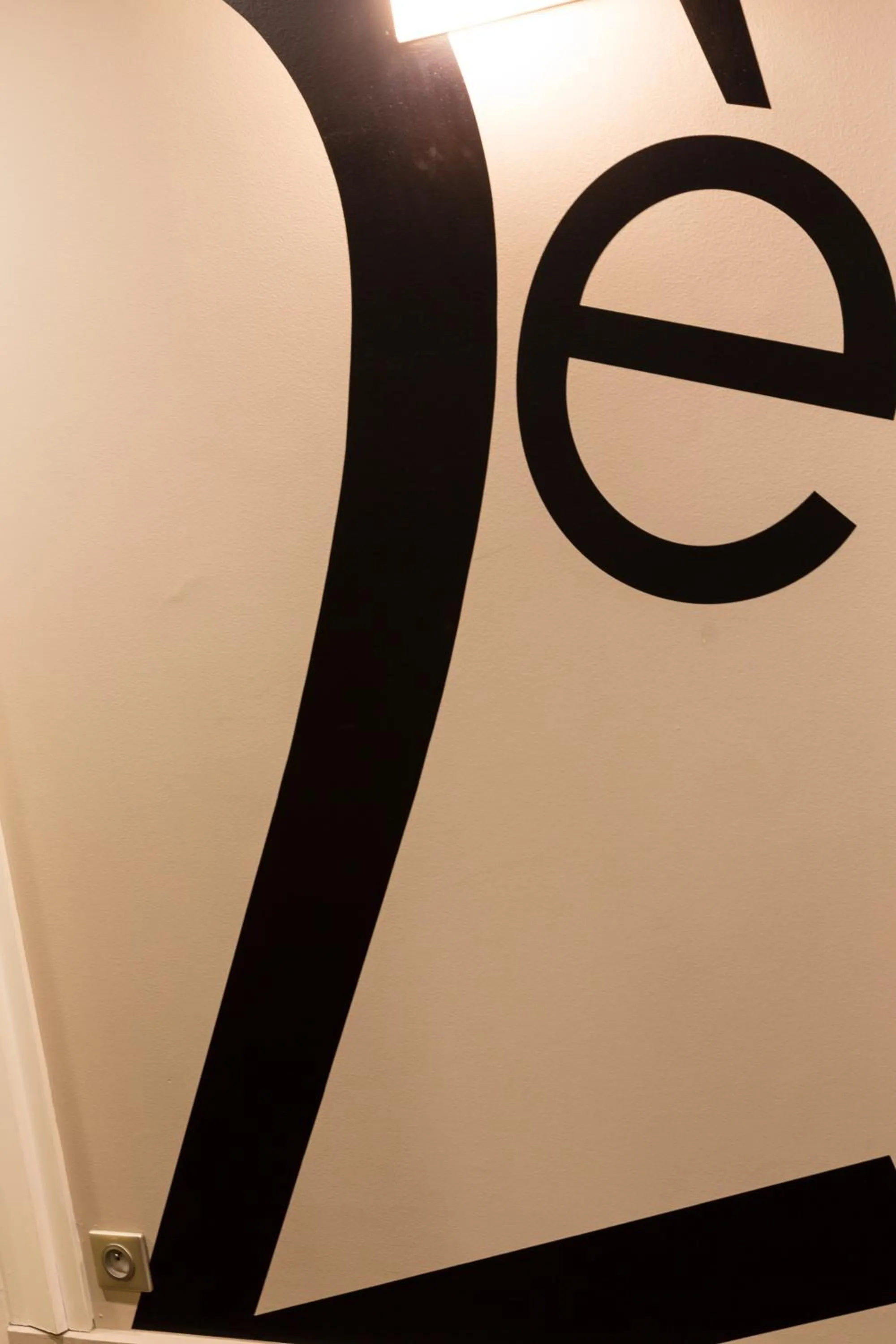 Decorative detail in Hôtel de Brienne