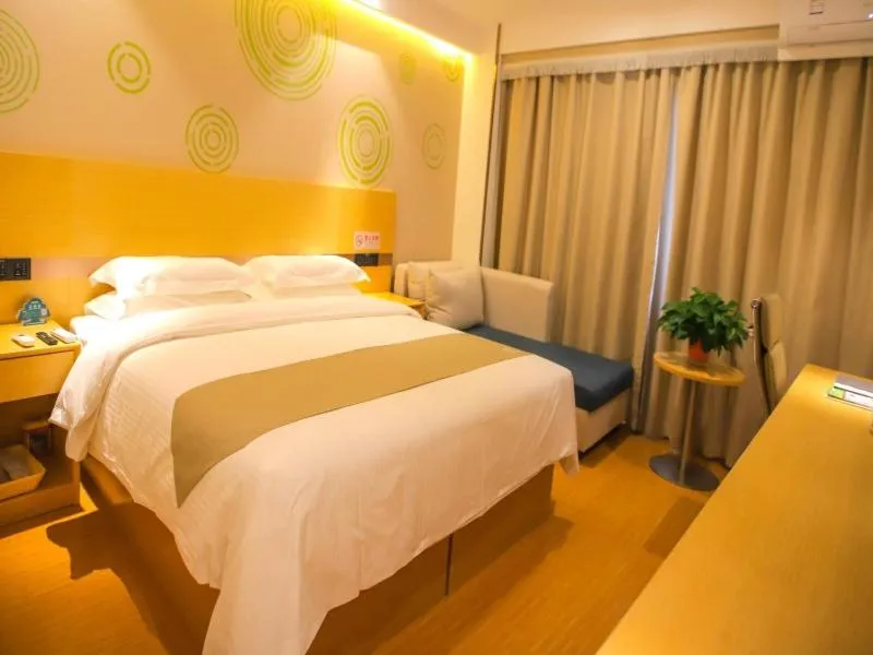 Bed in GreenTree Inn Beijing Shunyi District Fuqian West Street Shimen Subway Station Express Hotel