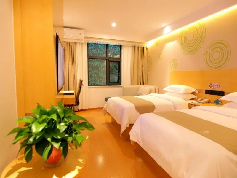 Bed in GreenTree Inn Beijing Shunyi District Fuqian West Street Shimen Subway Station Express Hotel