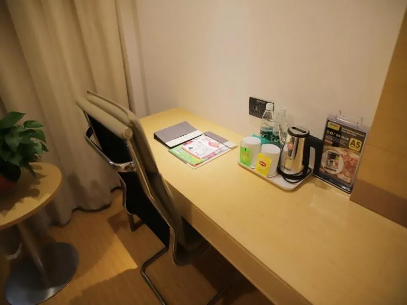 GreenTree Inn Beijing Shunyi District Fuqian West Street Shimen Subway Station Express Hotel