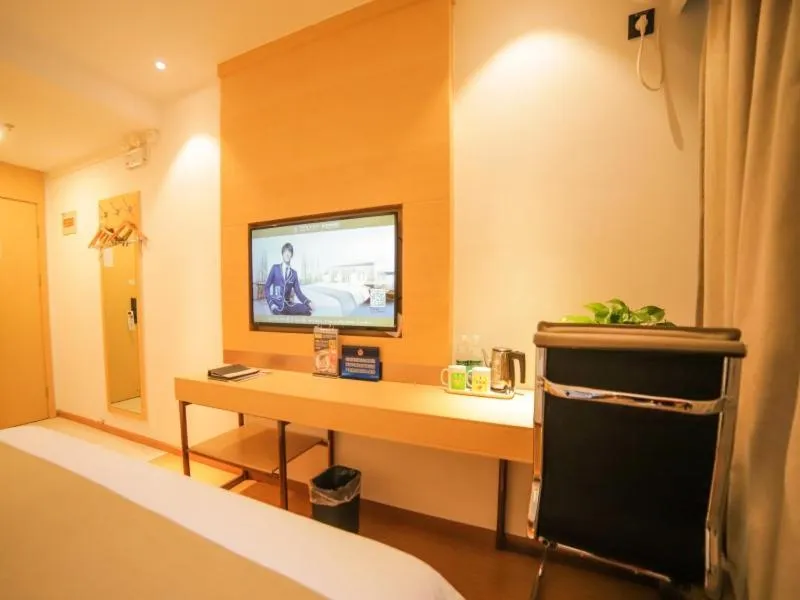 GreenTree Inn Beijing Shunyi District Fuqian West Street Shimen Subway Station Express Hotel