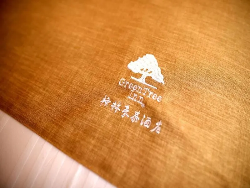 GreenTree Inn Beijing Shunyi District Fuqian West Street Shimen Subway Station Express Hotel