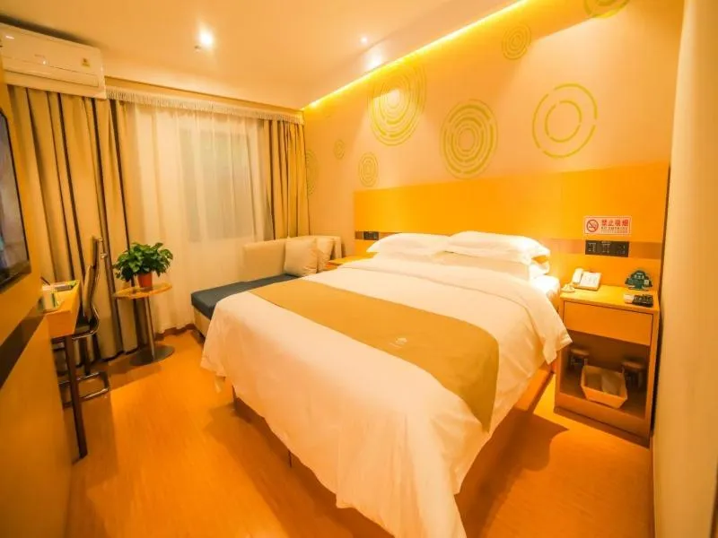 Bed in GreenTree Inn Beijing Shunyi District Fuqian West Street Shimen Subway Station Express Hotel