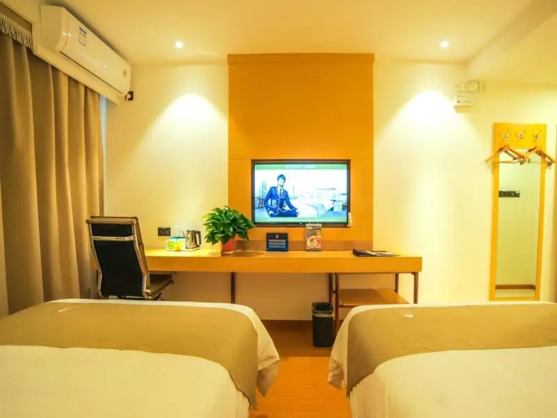 GreenTree Inn Beijing Shunyi District Fuqian West Street Shimen Subway Station Express Hotel