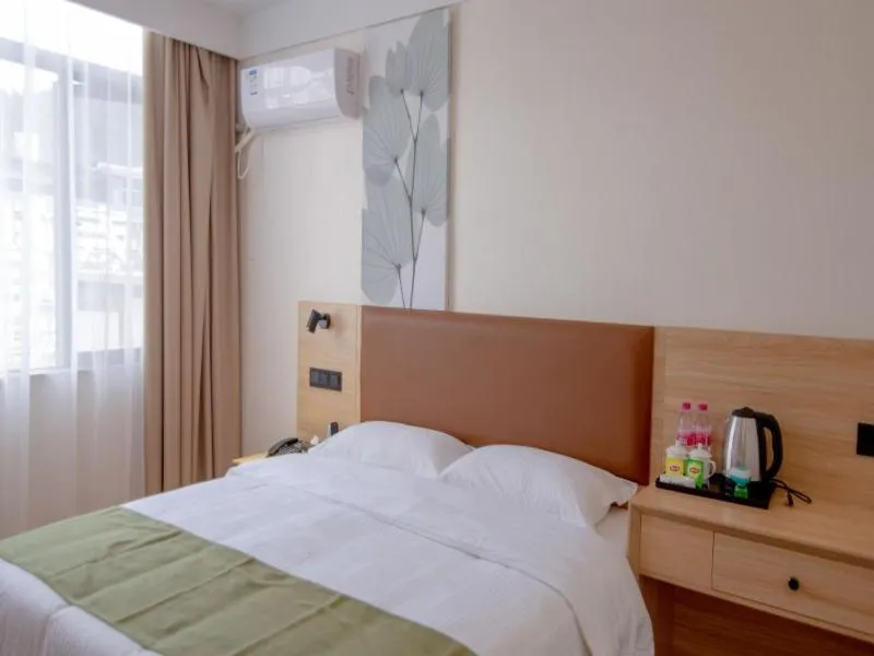 GreenTree Inn Huangguoshu Waterfall Scenic Spot Hotel