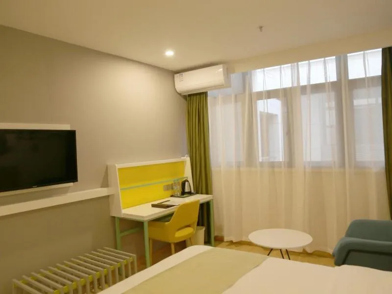 VaticaTianjin Jinnan South International Exhibition Center University Town Yongwang Plaza Hotel