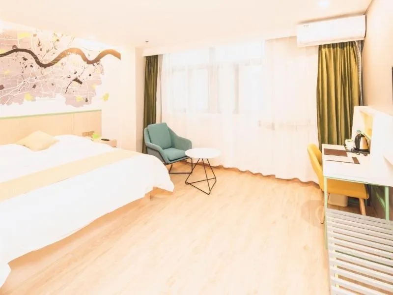 VaticaTianjin Jinnan South International Exhibition Center University Town Yongwang Plaza Hotel