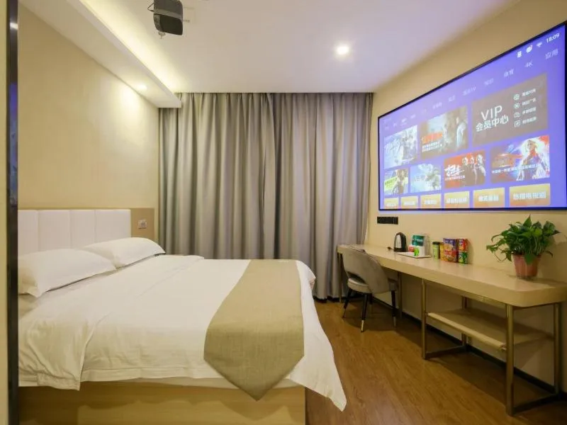 Bed in GreenTree Qindao Chengyang Zhengyang Middle Road Wanda Hotel