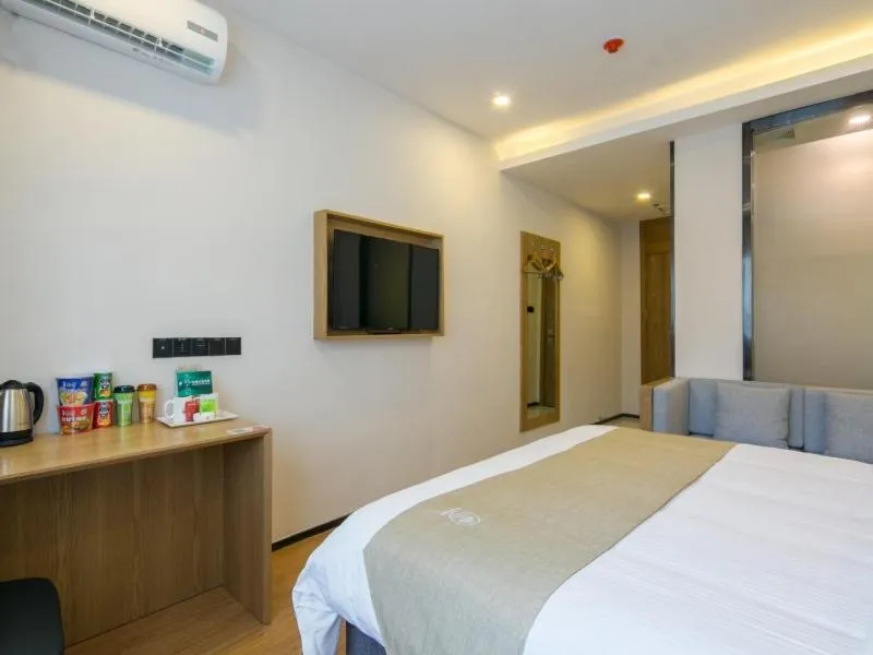 Bed in GreenTree Qindao Chengyang Zhengyang Middle Road Wanda Hotel