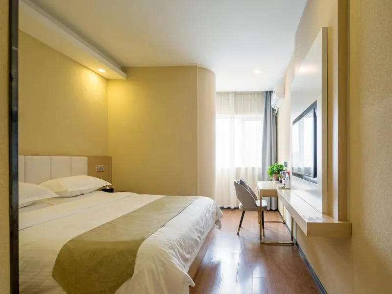 Bed in GreenTree Qindao Chengyang Zhengyang Middle Road Wanda Hotel