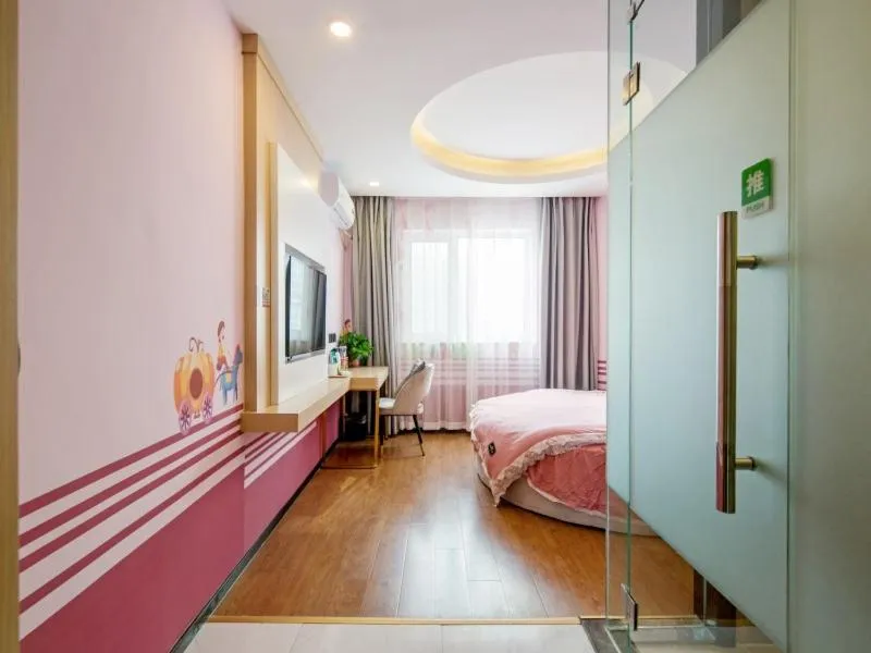 Bed in GreenTree Qindao Chengyang Zhengyang Middle Road Wanda Hotel