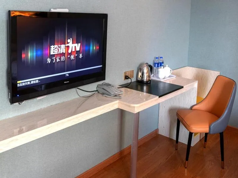 Shell Maanshan City Hanshan County Huanfeng North Road City Center Hotel