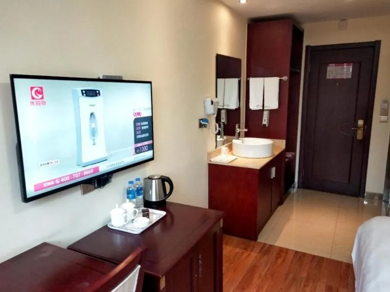 Shell Maanshan City Hanshan County Huanfeng North Road City Center Hotel