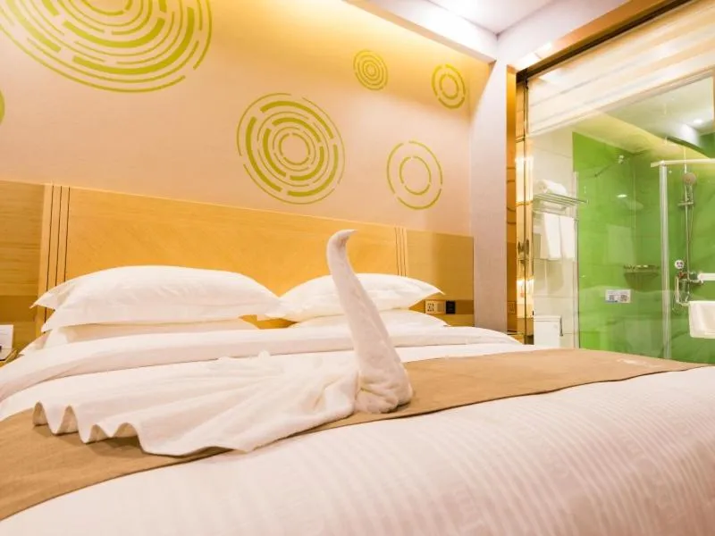 GreenTree Inn Maanshan East Railway Station Oushang Supermarket Business Hotel