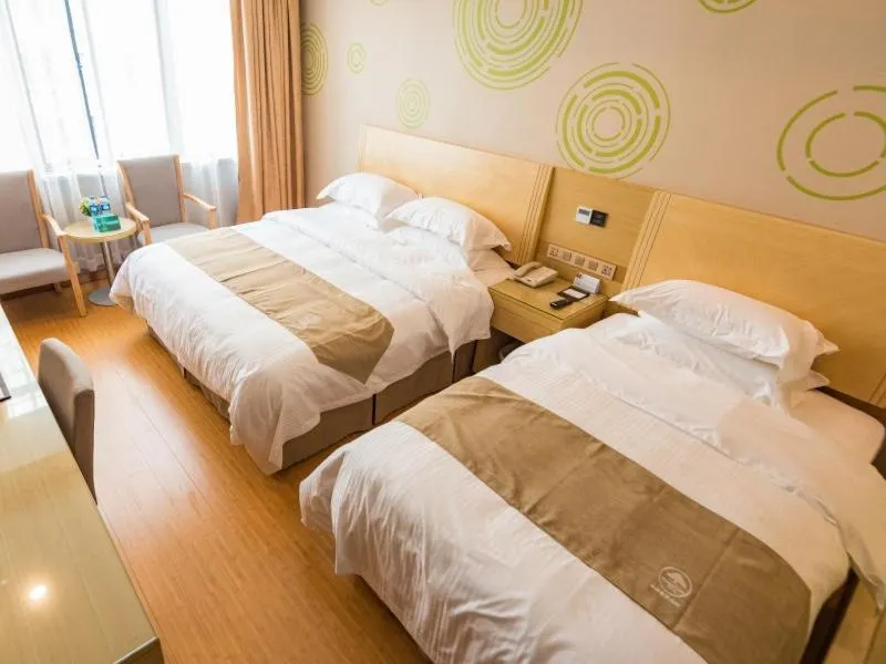 GreenTree Inn Maanshan East Railway Station Oushang Supermarket Business Hotel