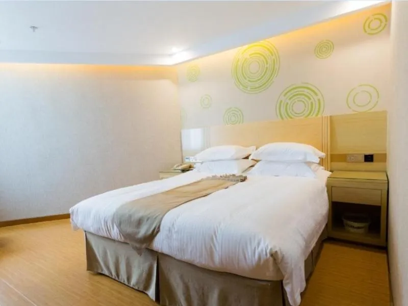 GreenTree Inn Maanshan East Railway Station Oushang Supermarket Business Hotel