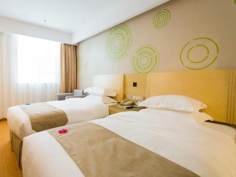 GreenTree Inn Maanshan East Railway Station Oushang Supermarket Business Hotel