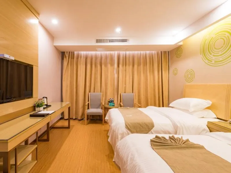 GreenTree Inn Maanshan East Railway Station Oushang Supermarket Business Hotel
