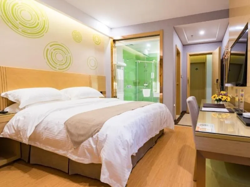 GreenTree Inn Maanshan East Railway Station Oushang Supermarket Business Hotel