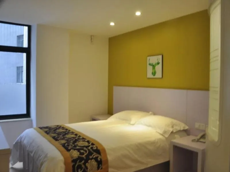 Shell Jinan Gaoxin District Shunhua Road Qilu Software Park Hotel