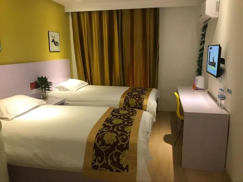 Shell Jinan Gaoxin District Shunhua Road Qilu Software Park Hotel