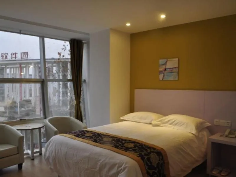 Shell Jinan Gaoxin District Shunhua Road Qilu Software Park Hotel