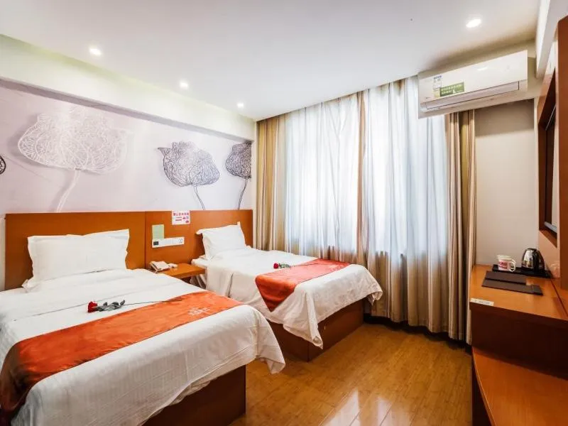 Shell Taiyuan Chaoyang Street Chaoyang Shoes City Hotel