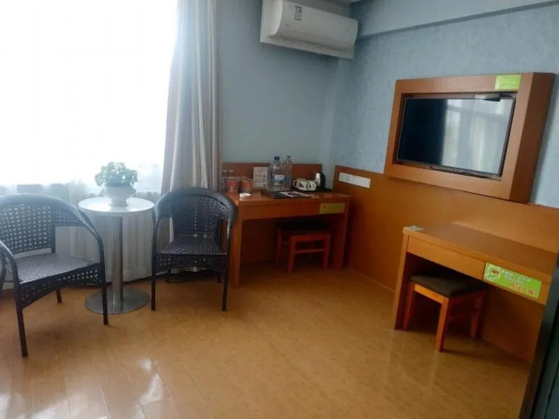 Shell Taiyuan Chaoyang Street Chaoyang Shoes City Hotel