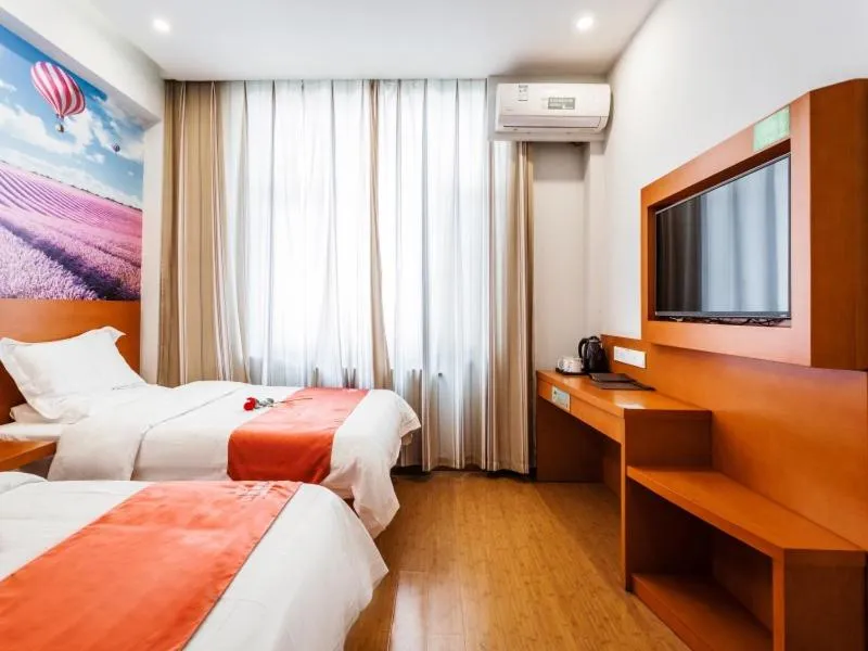 Shell Taiyuan Chaoyang Street Chaoyang Shoes City Hotel