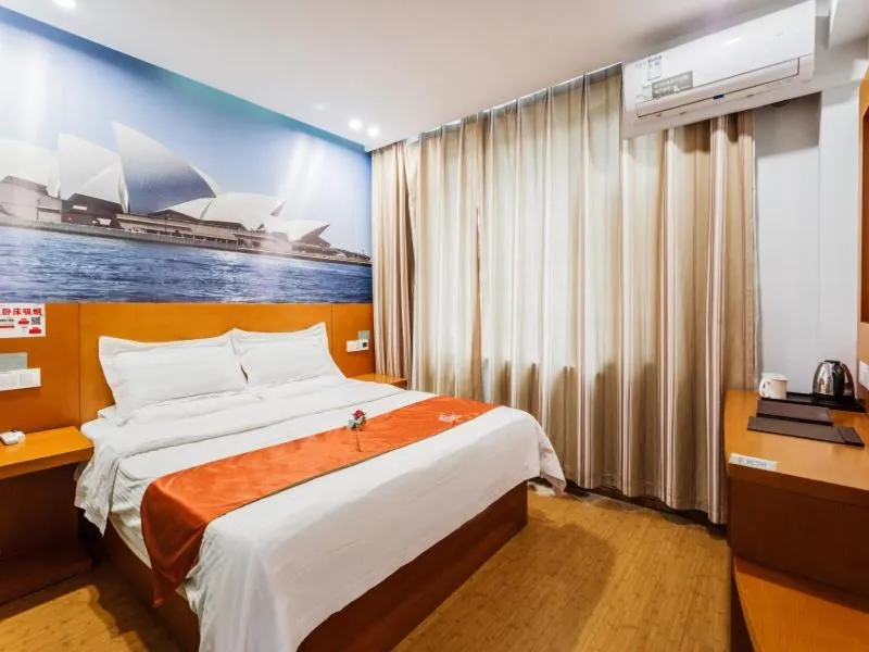 Shell Taiyuan Chaoyang Street Chaoyang Shoes City Hotel