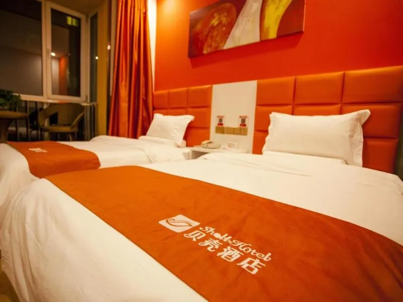 Shell Taiyuan City Xiaodian District Kangning Street Foxconn Hotel