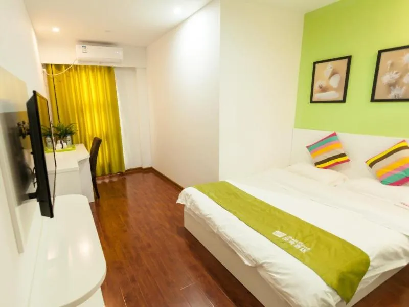 Shell Hefei Economic Development Zone Hong Kong and Macao Square Hotel