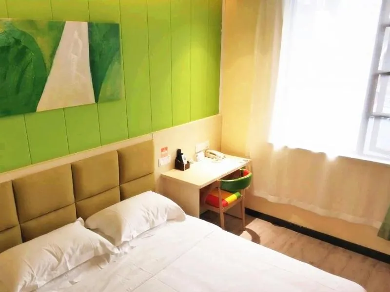 Bed in Shell Wuhan city Wuhan University Hotel