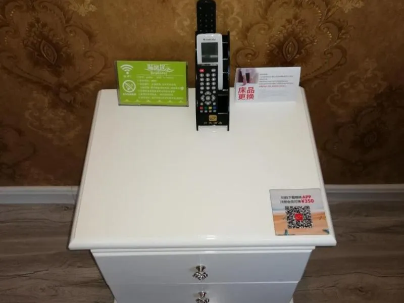 Shell Xuzhou Tongshan District Maocun Town Renmin Road Hotel