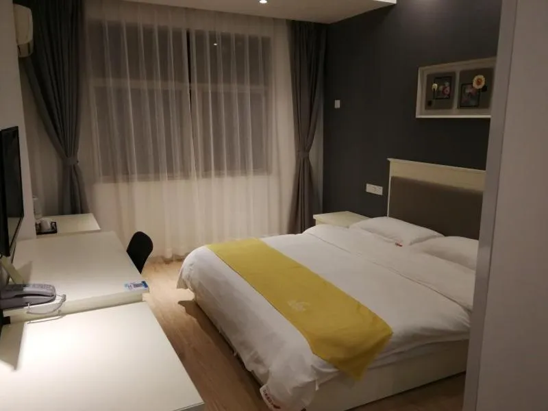 Bed in Shell Xuzhou Tongshan District Maocun Town Renmin Road Hotel