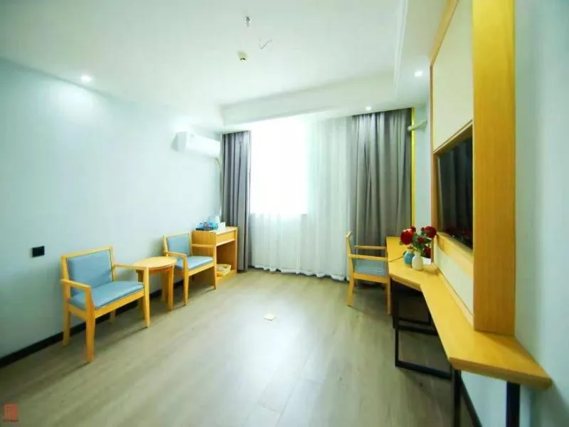 Bed in GreenTree Inn Wuxi Jiangyin Changjing Town Selected Hotel
