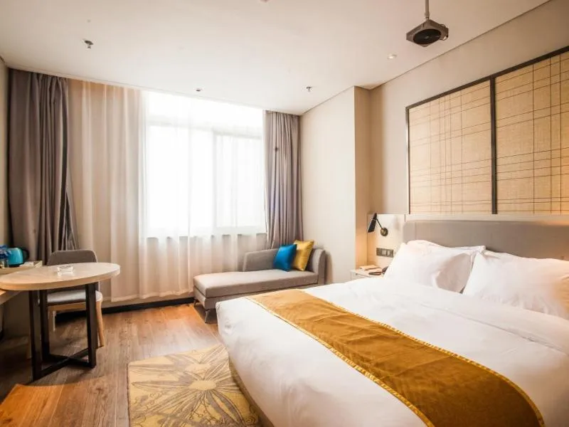 Bed in GreenTree Eastern Lianyungang Jiaruibao Plaza Hotel