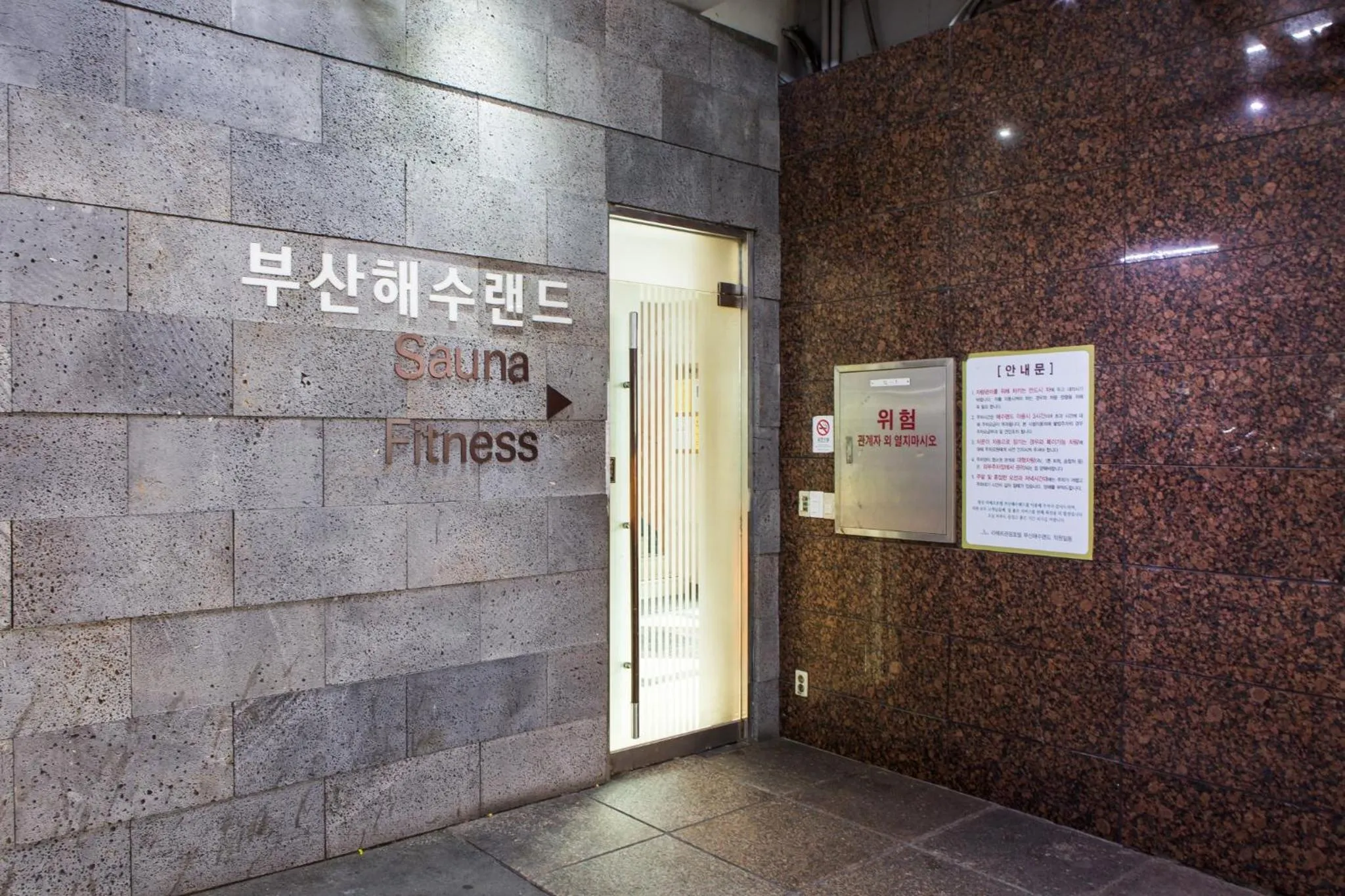 Sauna in Lamer Hotel