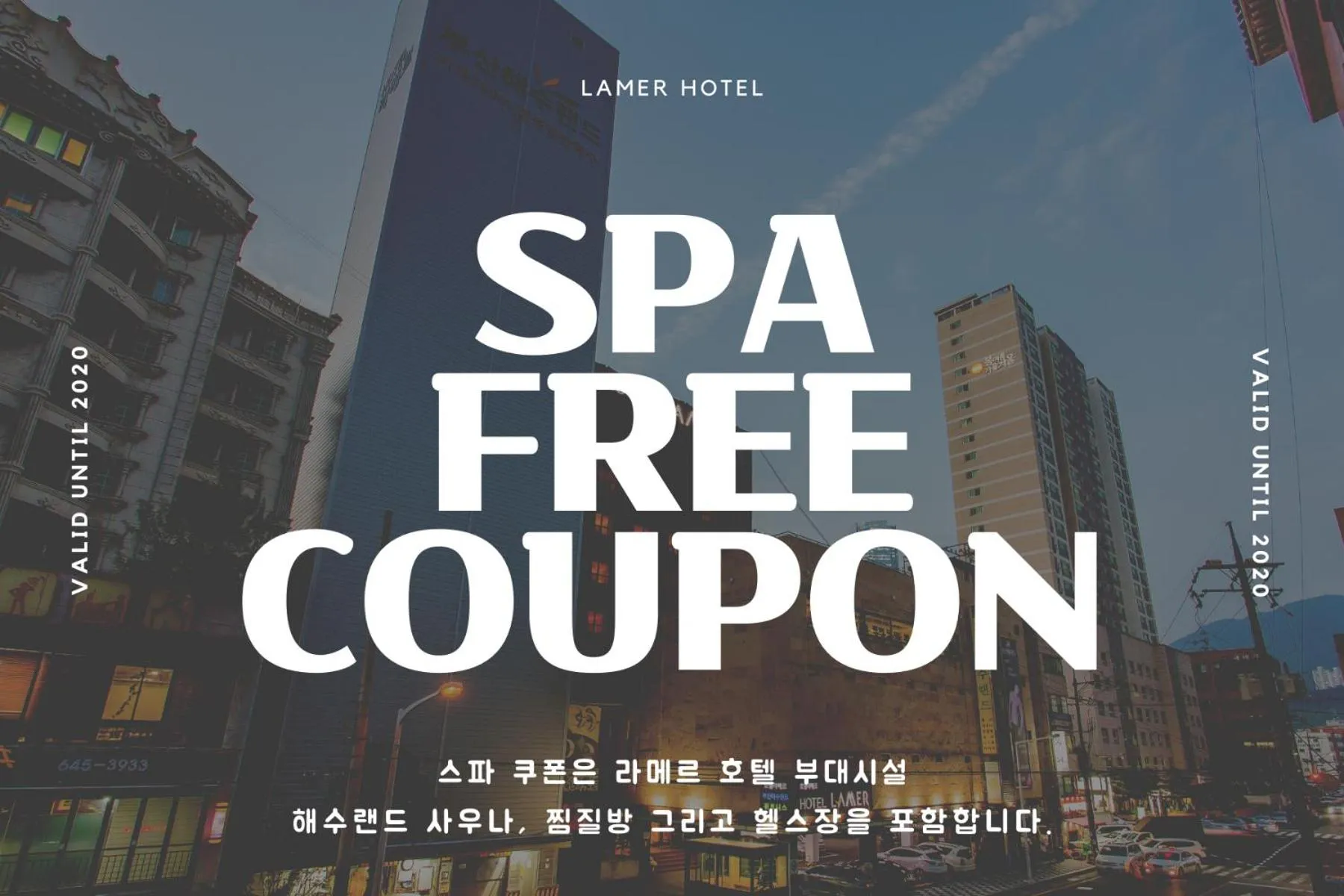 Spa and wellness centre/facilities in Lamer Hotel