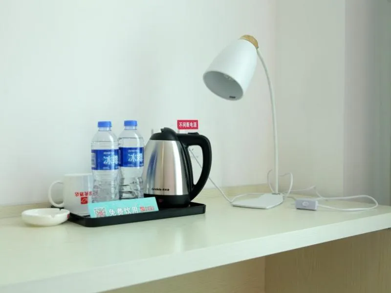 Shell Langfang Bazhou Museum Yingbin Dongdao Hotel