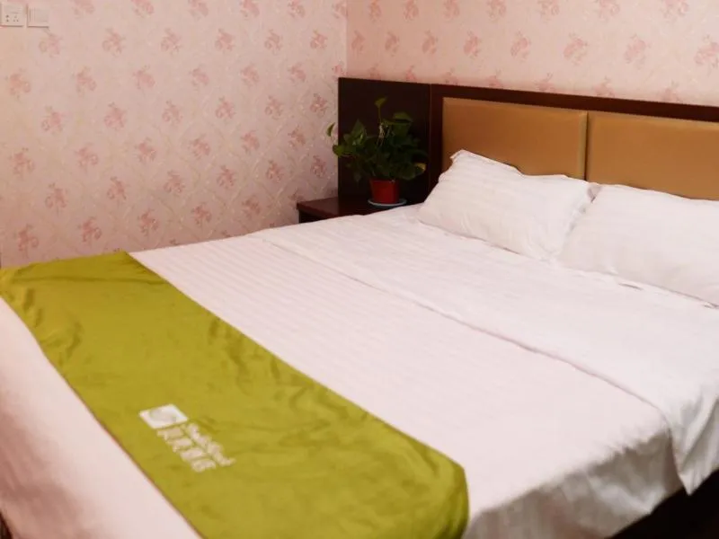 Bed in Shell Jinan Zhangqiu District Diao Town Center Street Hotel