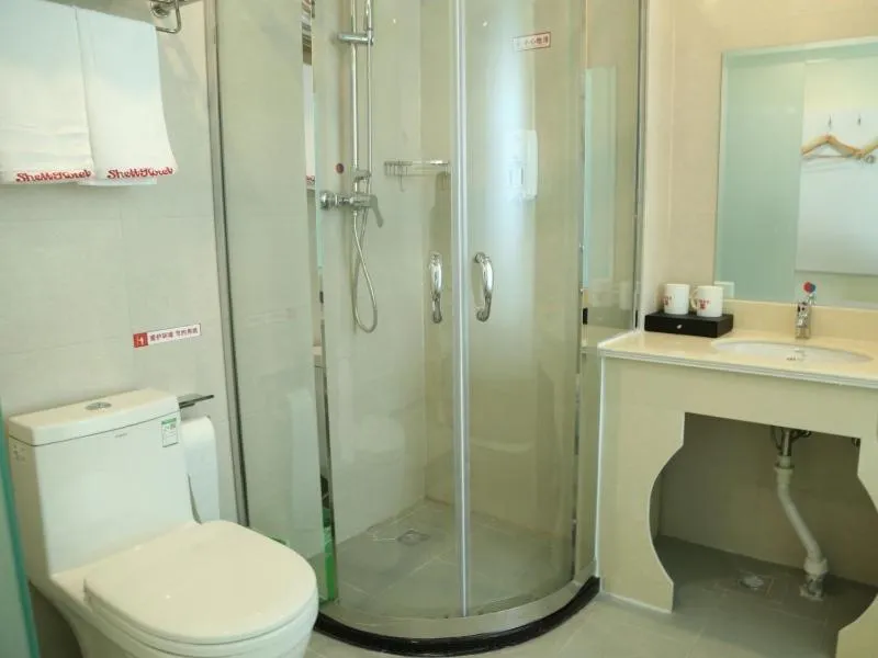 Shell Zaozhuang Taierzhuang Ancient City Battle Memorial Hotel