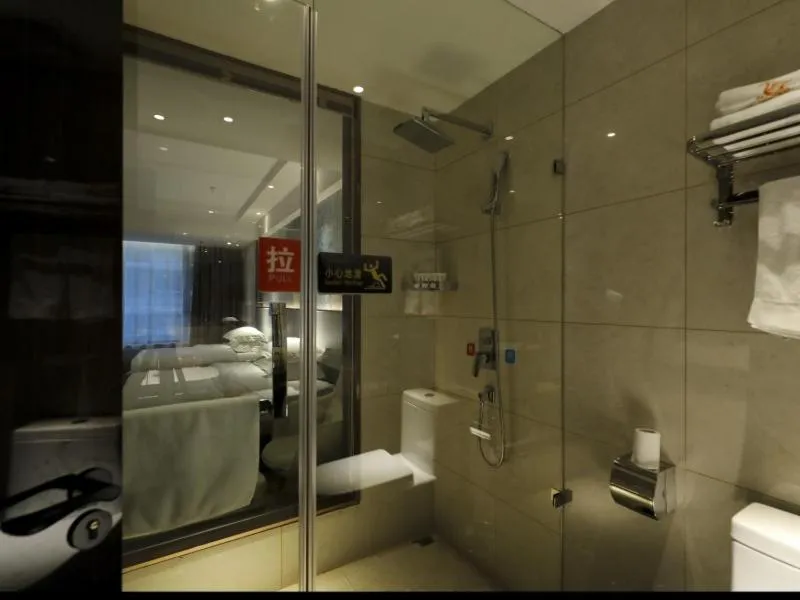 GreenTree Eastern Jingde Town Railway Station Hotel