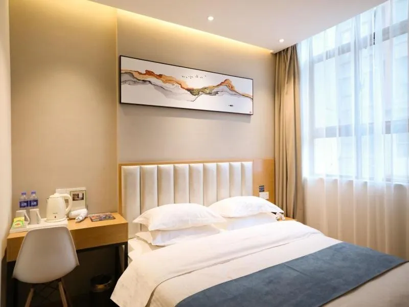 Bed in Shell Xinzheng Airport Port Huaxia Avenue Hotel