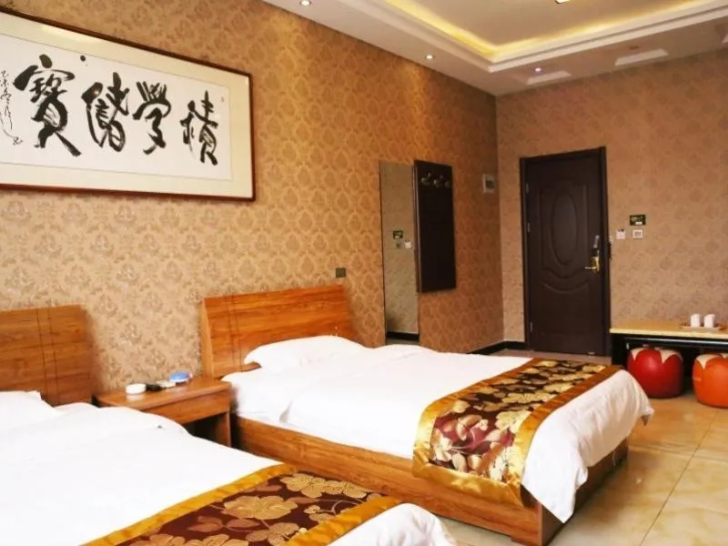 Shell Jinzhong Pingyao Ancient City East Gate Hotel